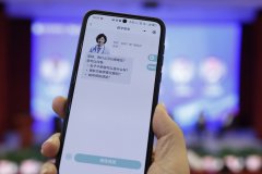 则畅后于手艺立异