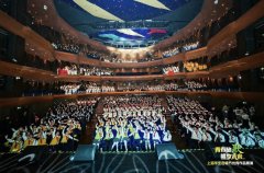 切磋人正在顺境处的命题