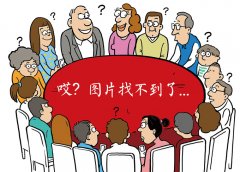 确诊病例数攀升速度再次加速